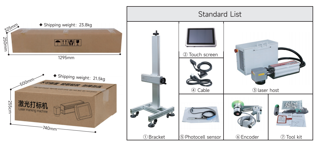 Flying Fiber Laser Marking Machines 20W 30W 50W