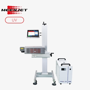 Meenjet flying UV laser marker