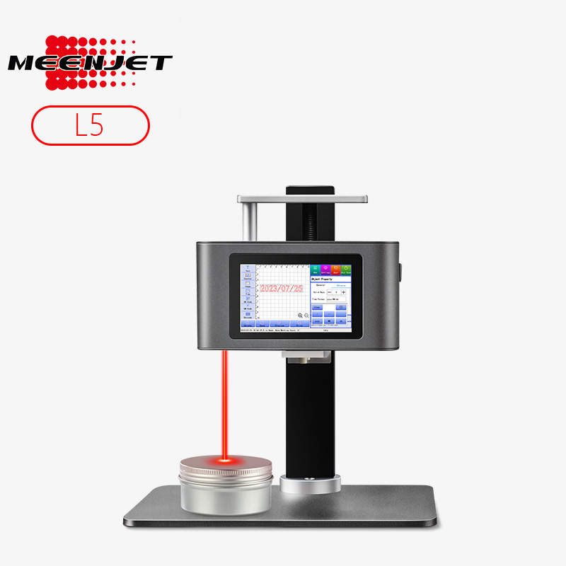 L5 Desktop Laser Marking Machine