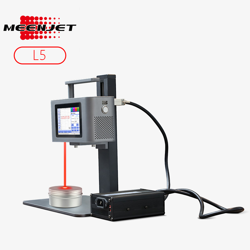 L5 Desktop Laser Marking Machine