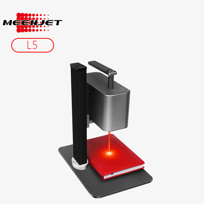 L5 Desktop Laser Marking Machine