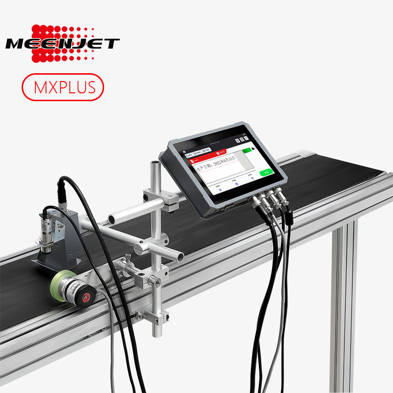 MXPlus 1-2 Heads Thermal Inkjet Printer